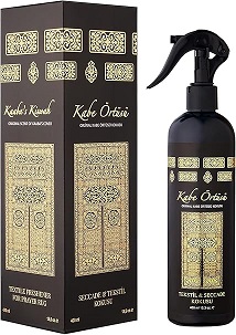 Kaaba Kiswa Home Spray (image for) Kaaba Kiswa Home Spray
